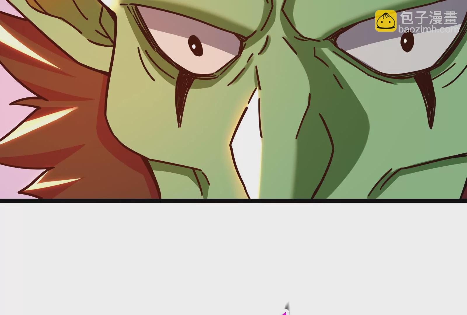 古神遊戲 - 第22話   埋伏與反埋伏(3/4) - 7